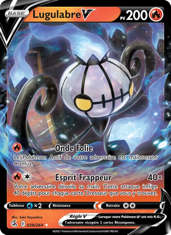 Lugulabre V #039 — Poing de Fusion