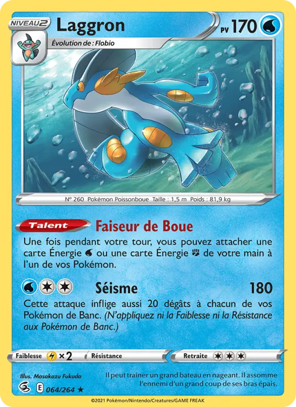 Laggron #064