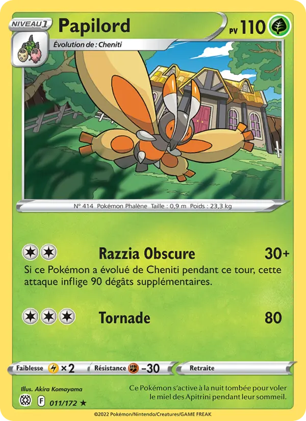 Eevee #11