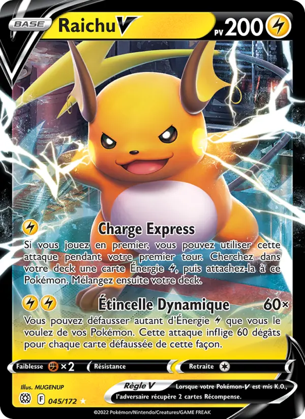 Raichu V #045