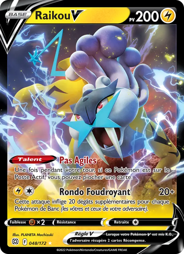 Luxio #048