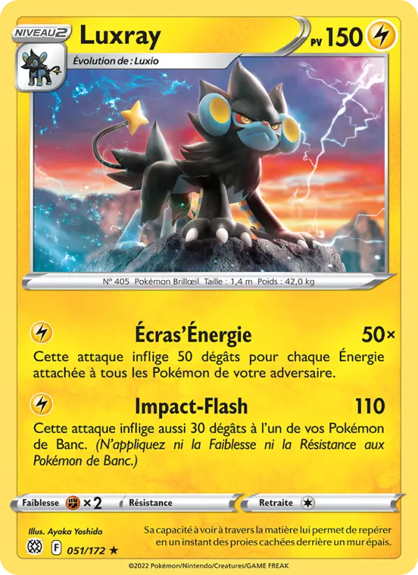 Luxray #051