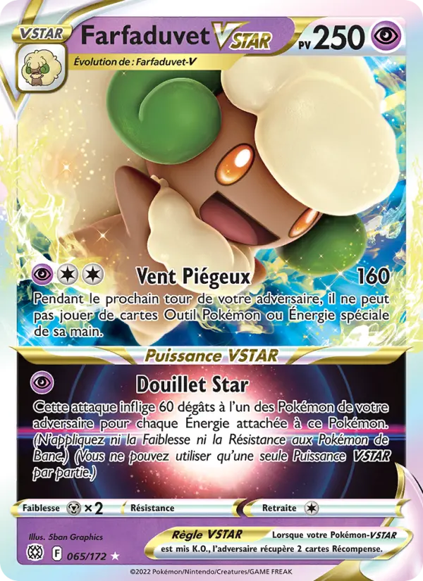 Whimsicott VSTAR #065