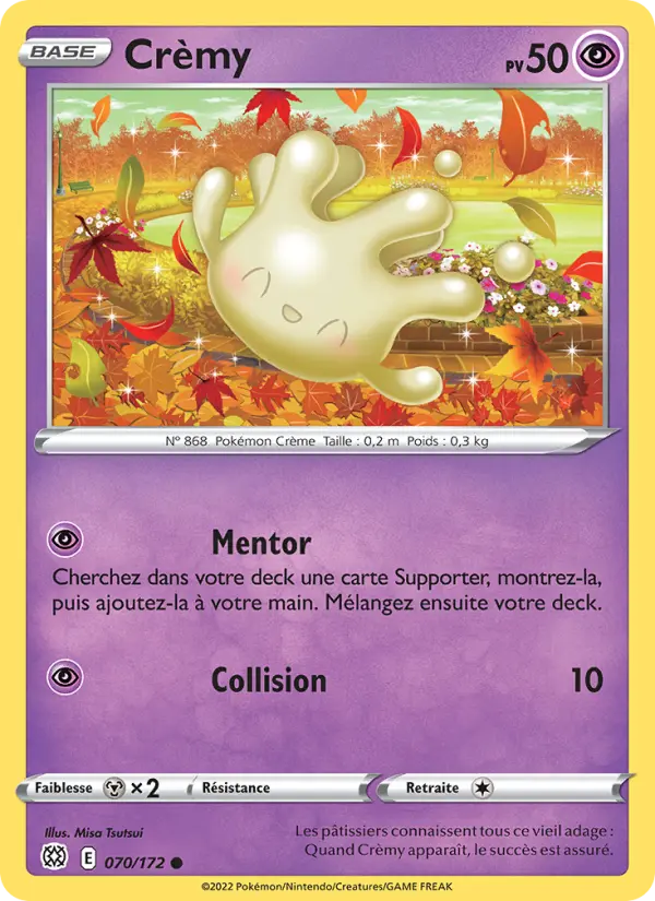Crèmy #070