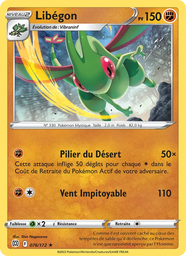 Libégon #076