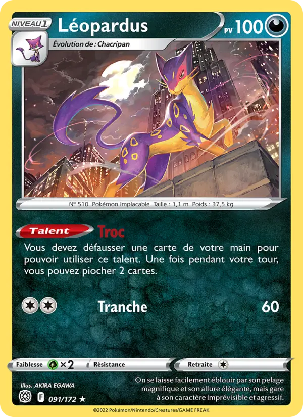 Liepard #091