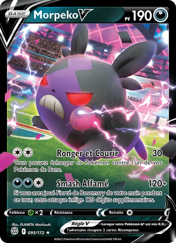 Morpeko V #095