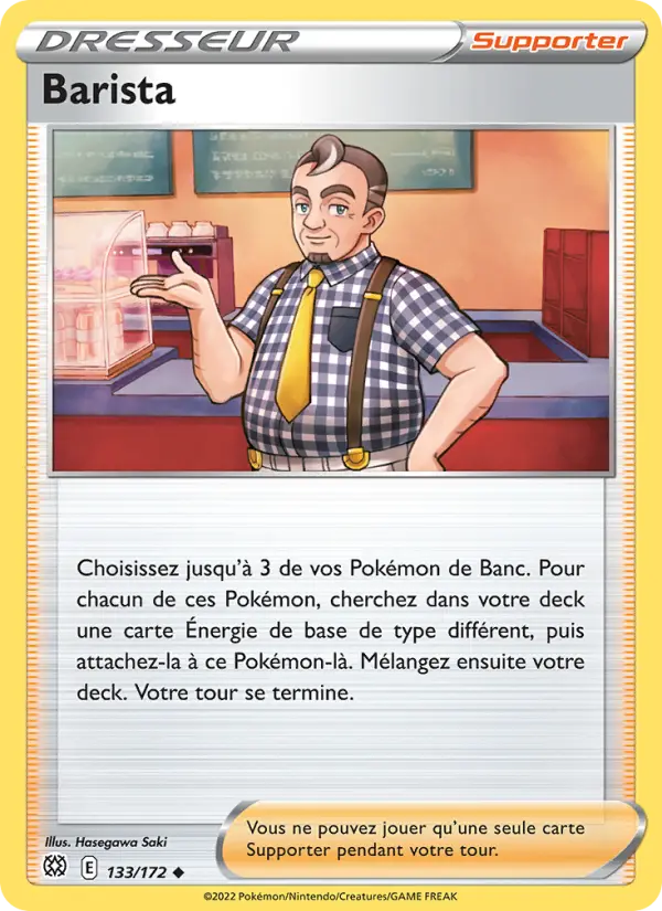 Barista #133 — Stars Étincelantes