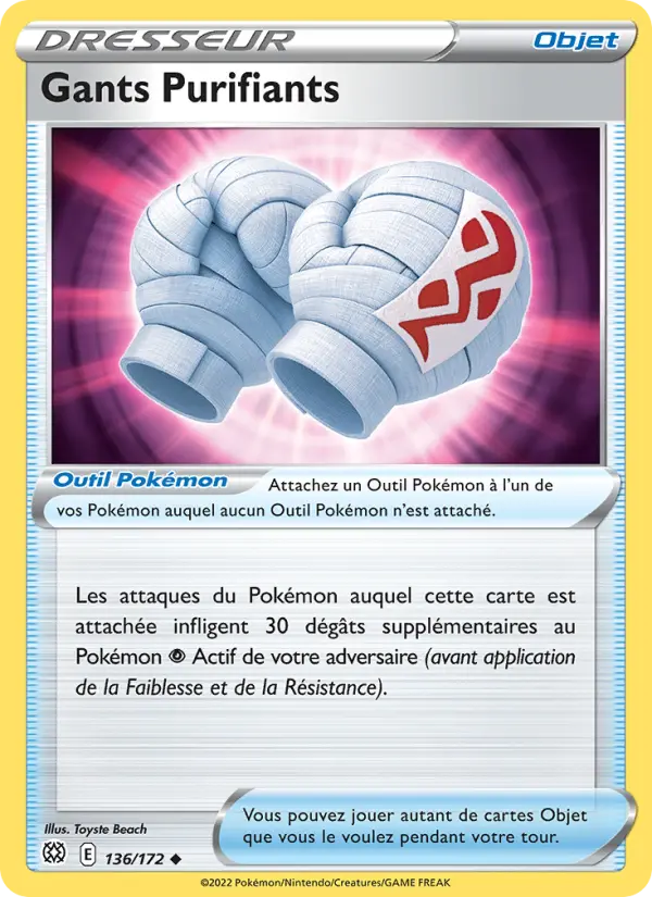 Gants Purifiants #136 — Stars Étincelantes