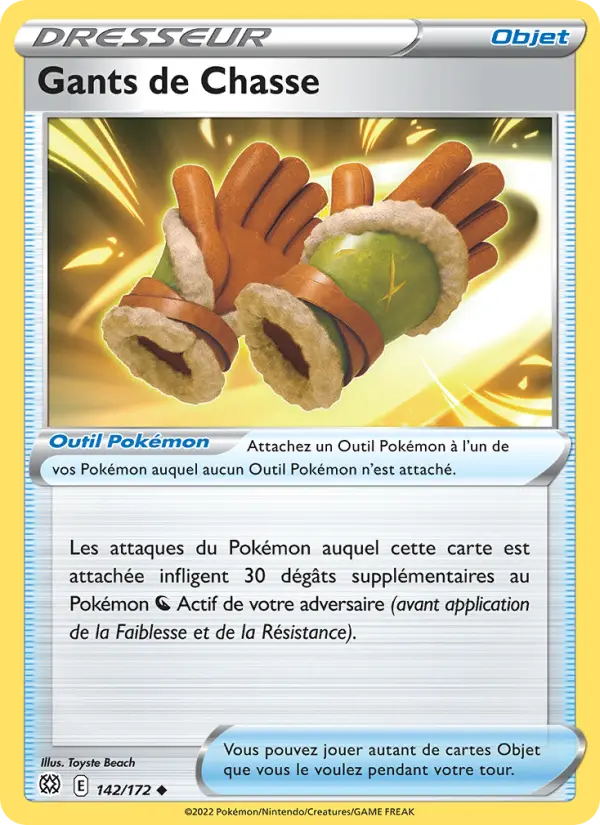 Gants de Chasse #142 — Stars Étincelantes (Reverse Holo)
