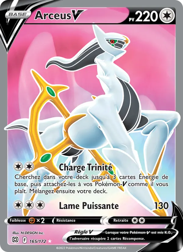 Arceus V #165