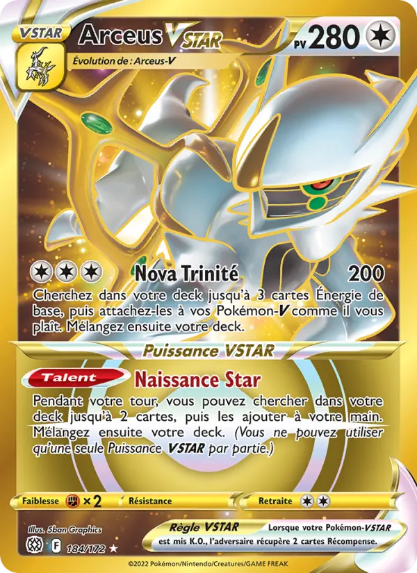 Arceus VSTAR #184