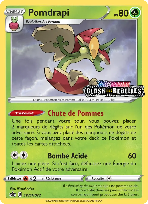 Pomdrapi #022 — Promo SWSH