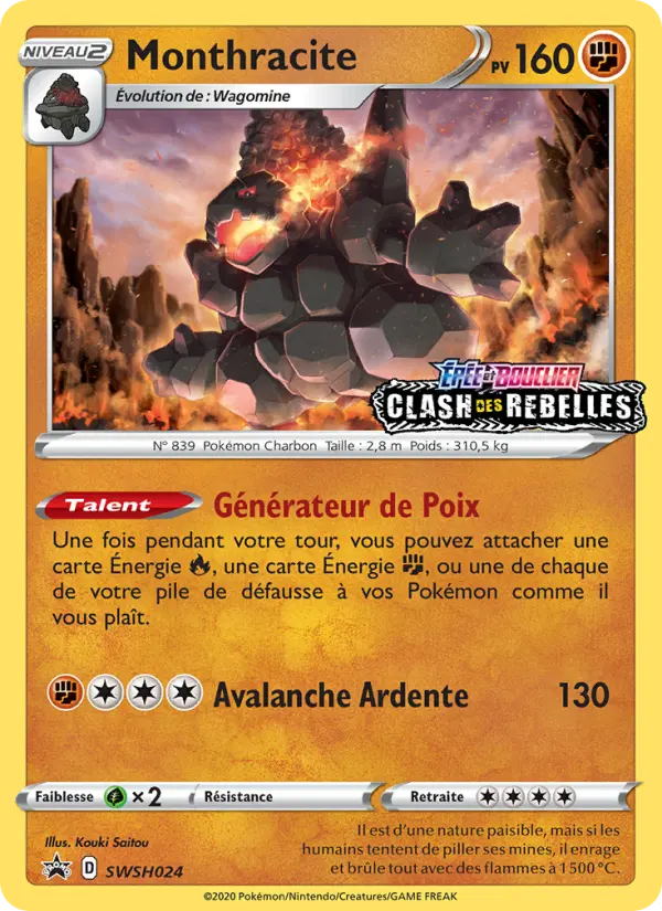 Monthracite #024 — Promo SWSH