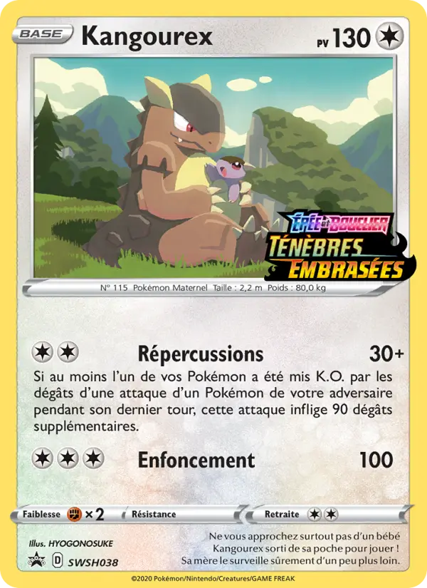 Kangourex #038 — Promo SWSH