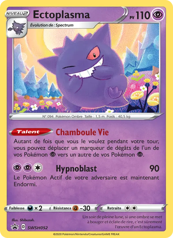 Gengar #052