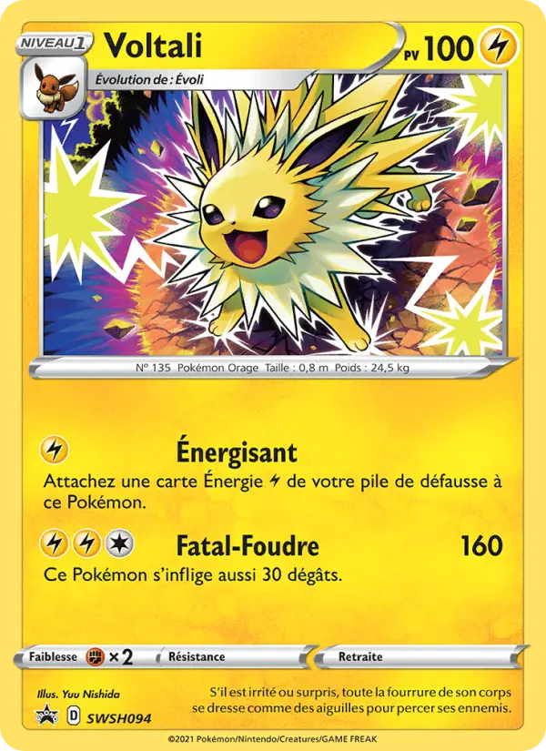 Voltali #094