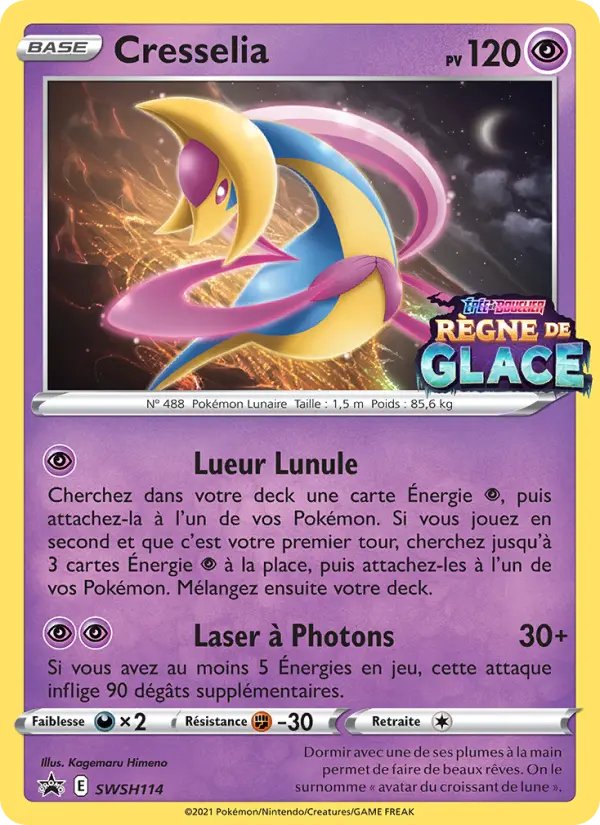 Cresselia #114
