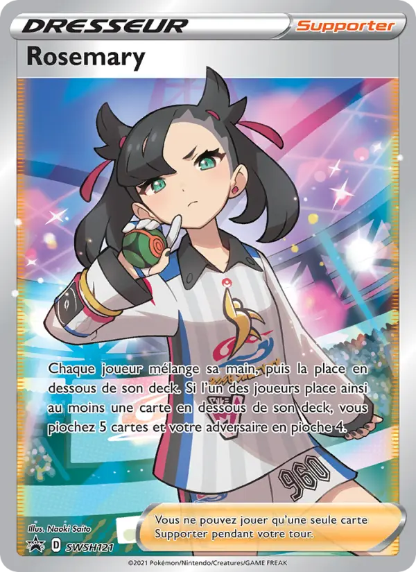 Marnie #121