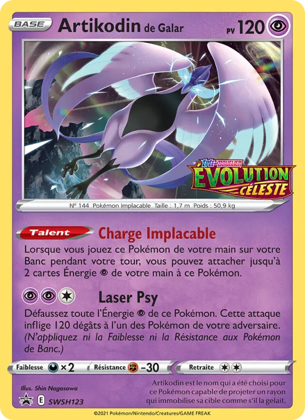 Artikodin de Galar #123 — Promo SWSH