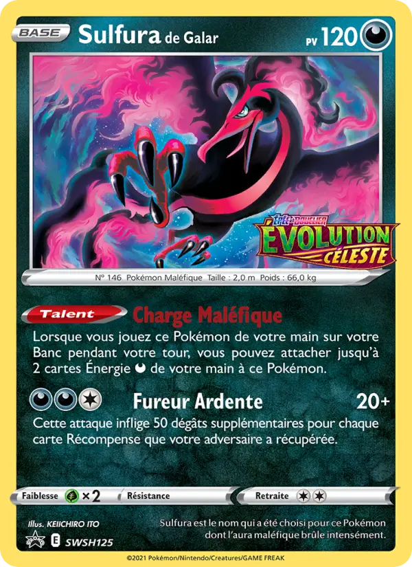 Sulfura de Galar #125