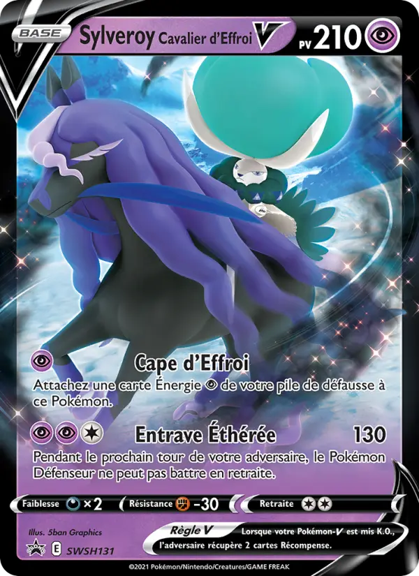 Shadow Rider Calyrex V #131