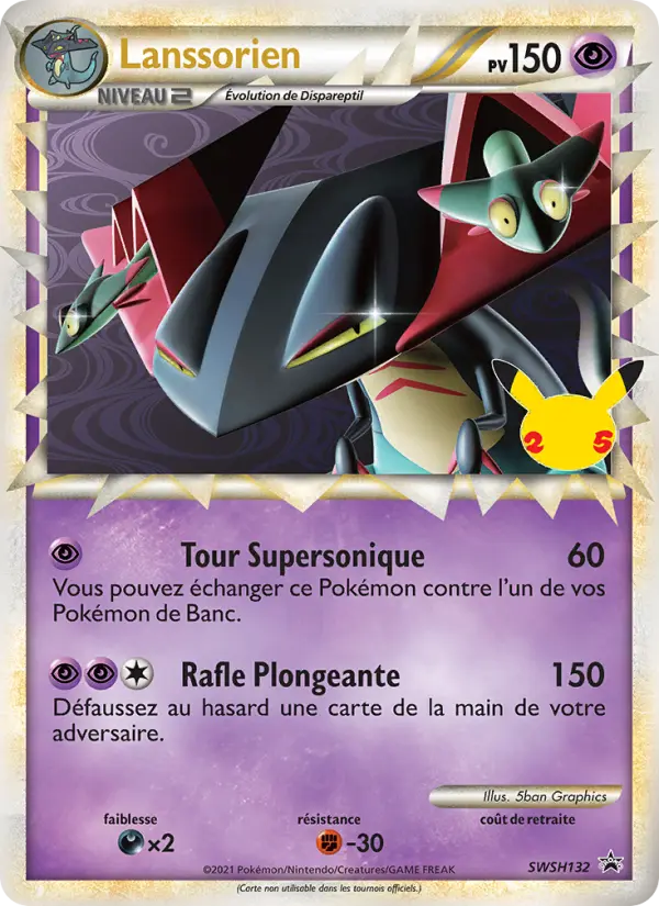 Épée Rouillée #132