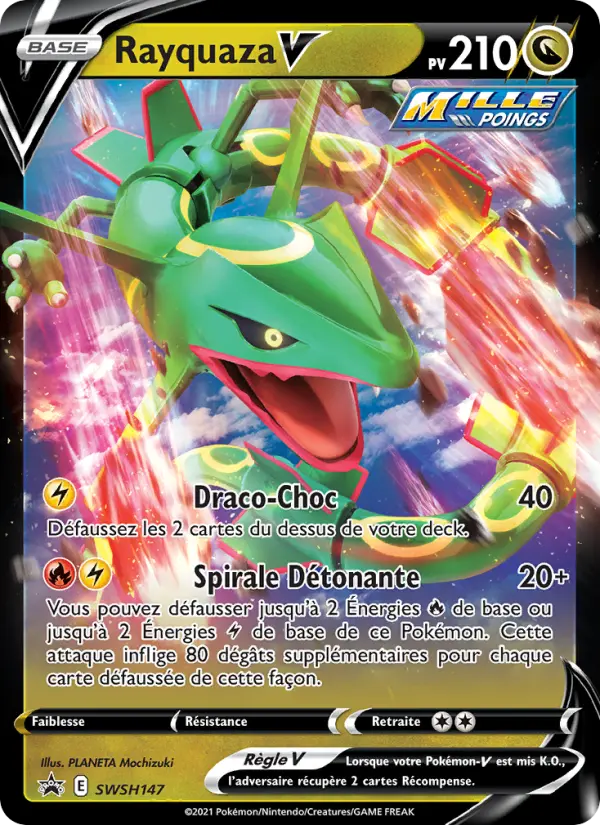 Rayquaza V #147