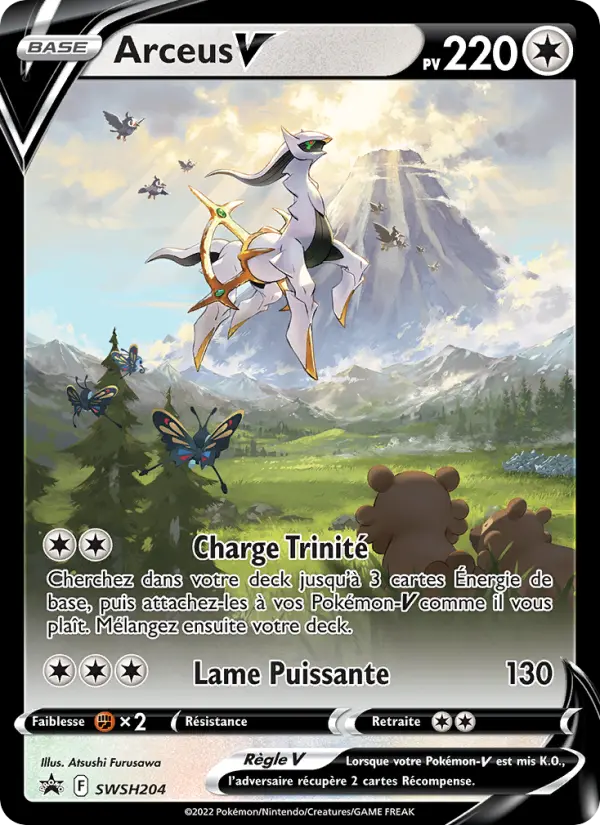 Arceus V #204