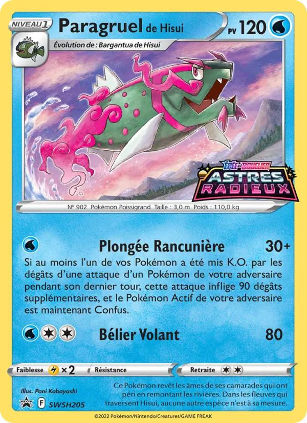 Paragruel de Hisui #205