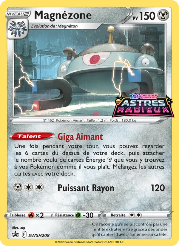 Smogogo #208