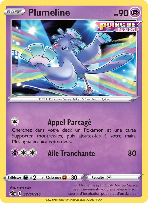 Plumeline #210