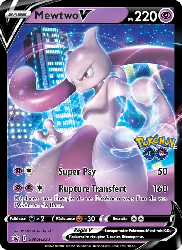 Mewtwo V #223