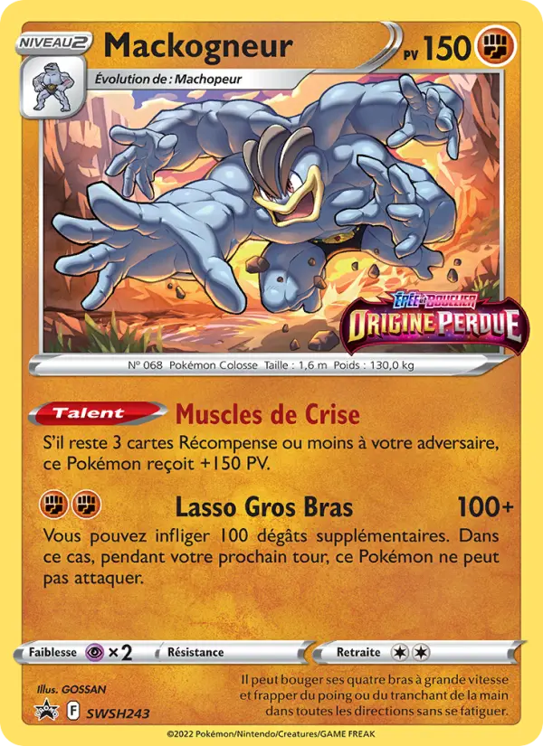 Mackogneur #243 — Promo SWSH