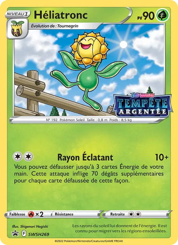 Héliatronc #269