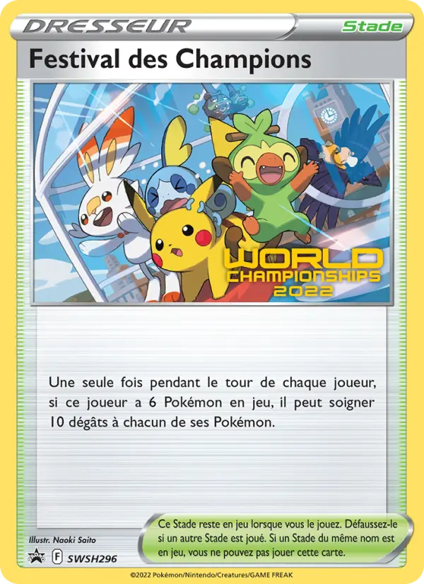 Festival des Champions #296