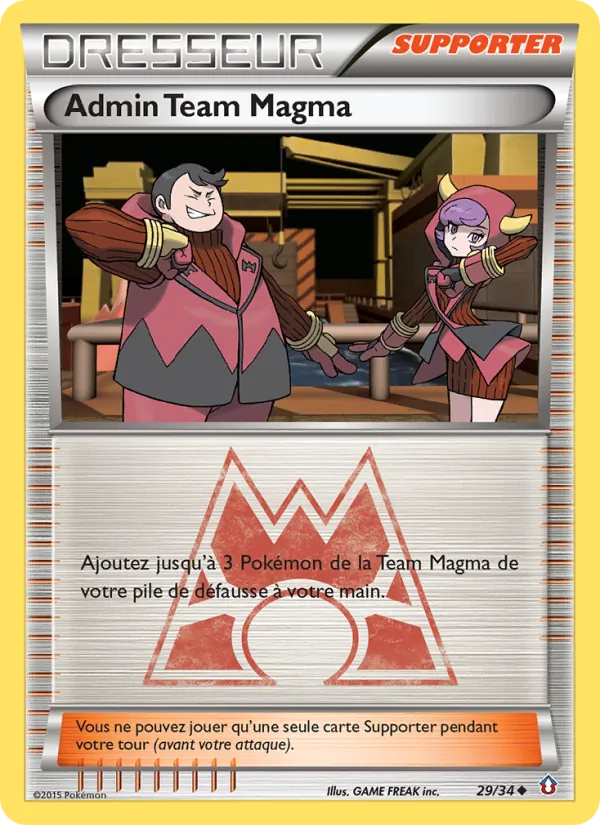 Admin Team Magma #29