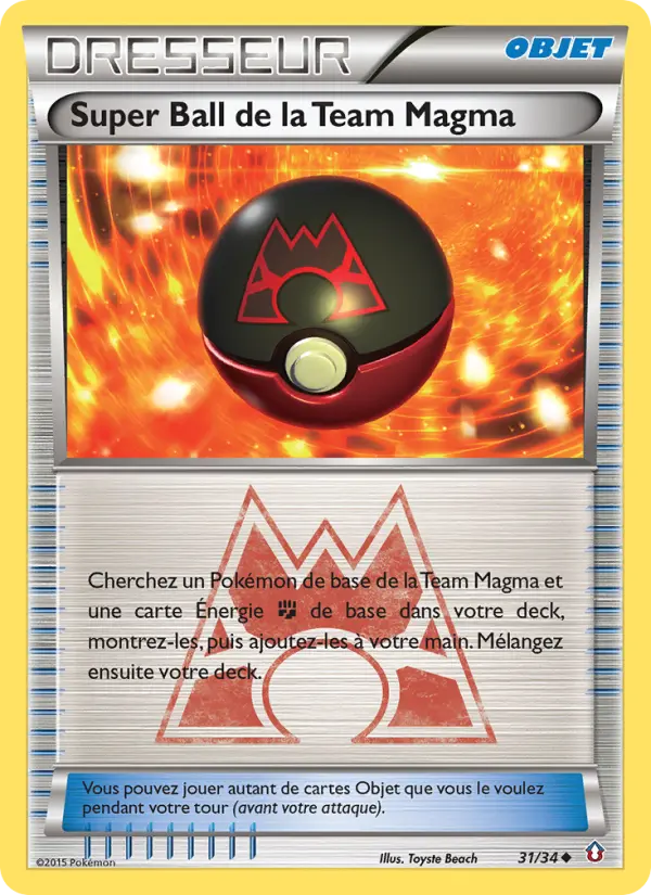 Super Ball de la Team Magma #31 — Double Danger
