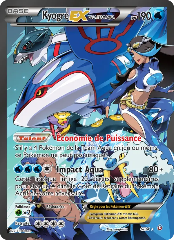 Kyogre EX #6