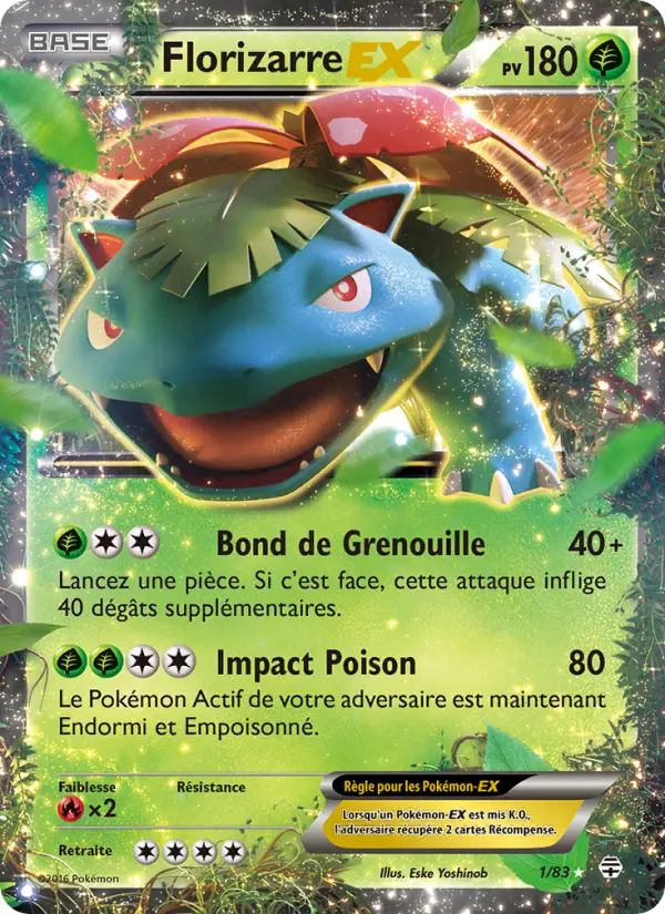 Germignon #1