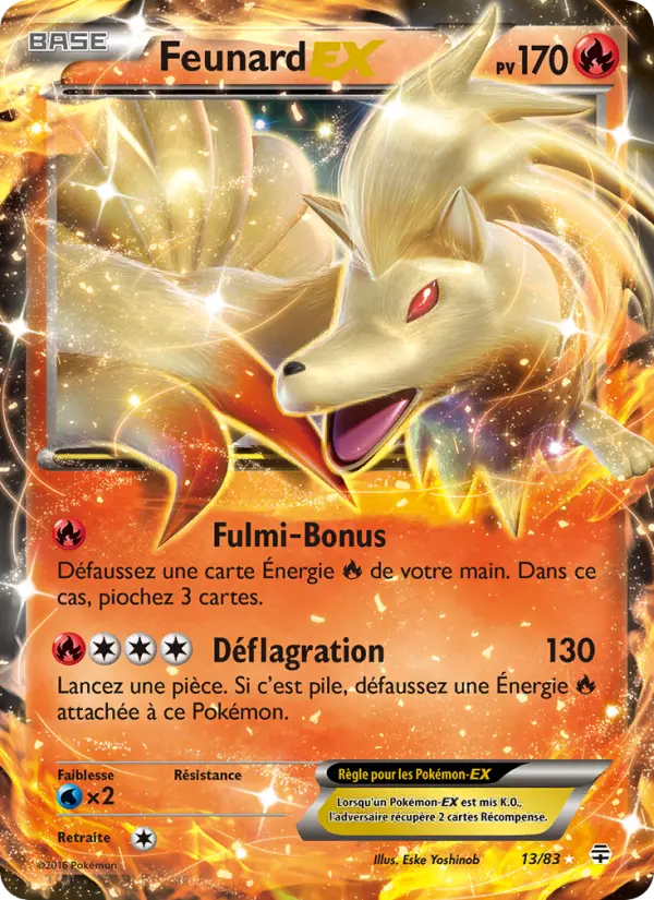 Jirachi #13