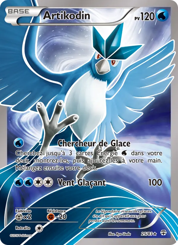 Fletchling #25