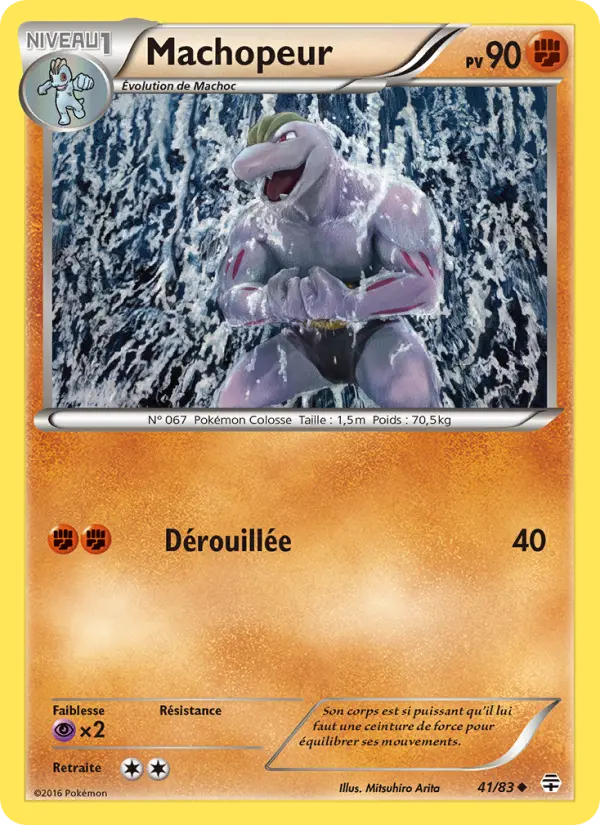 Machoke #41