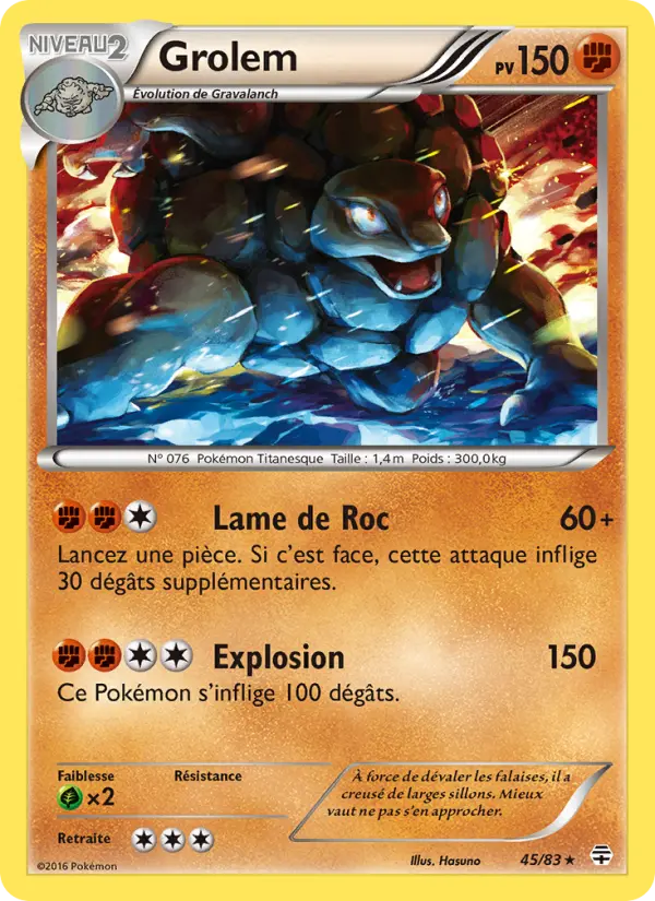 Golem #45