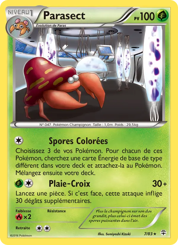 Stalgamin #7