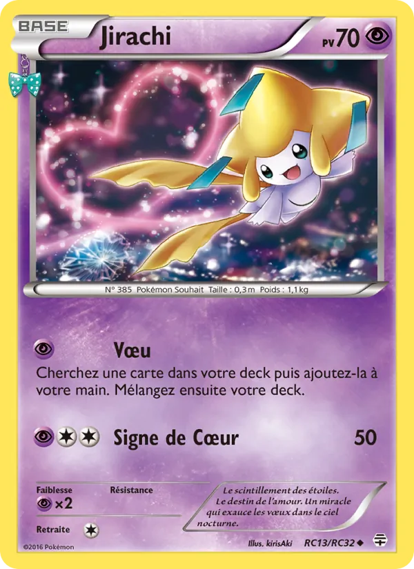 Jirachi #13