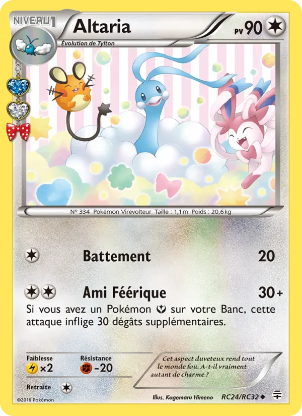 Altaria #24