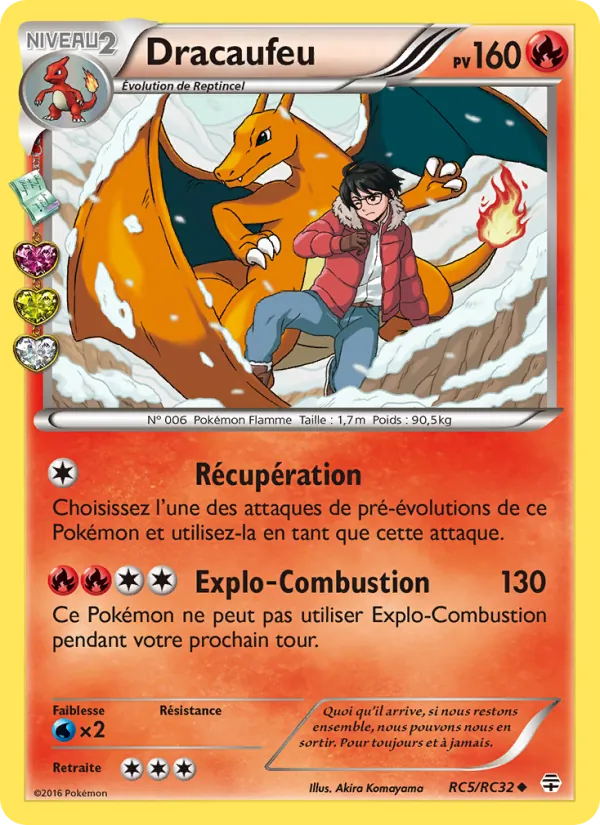 Charizard #RC5