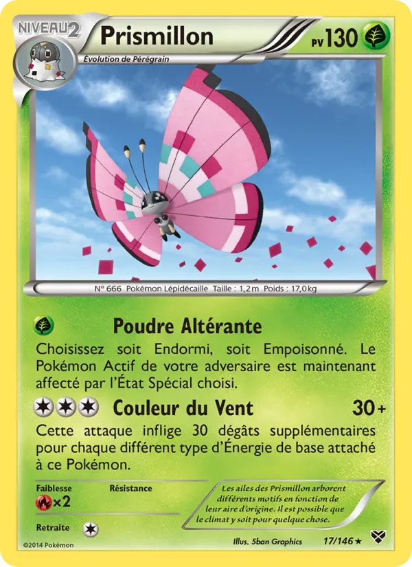 Prismillon #17