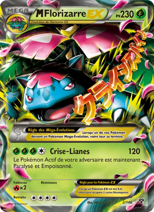 M-Florizarre-EX #2